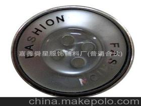 钩纽扣批发与保健器具配件的完美结合 市场趋势与供应商选择指南