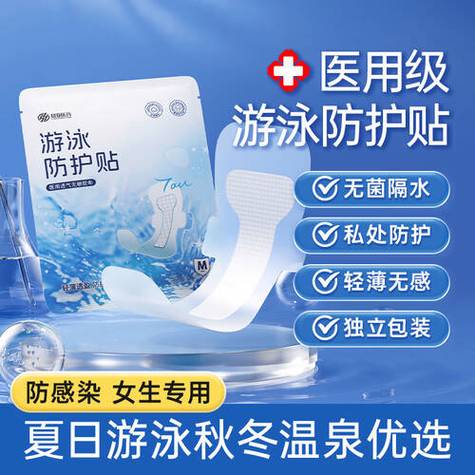 弘生保健器具使用体验 比传统方式好在哪？