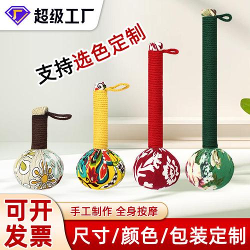 保健器具配件最新报价走势分析 聚焦家用艾灸柱与艾柱市场